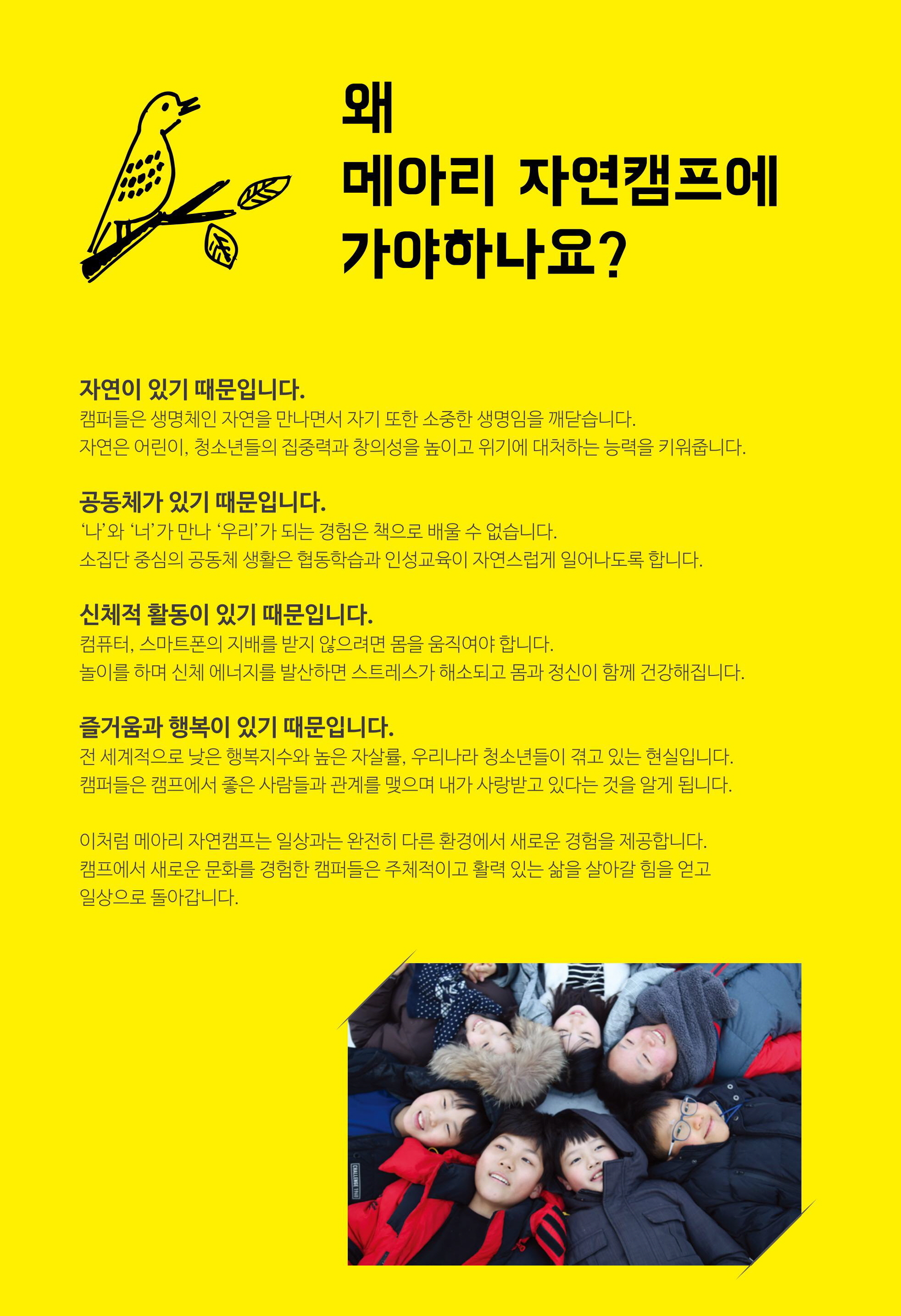 이미지명