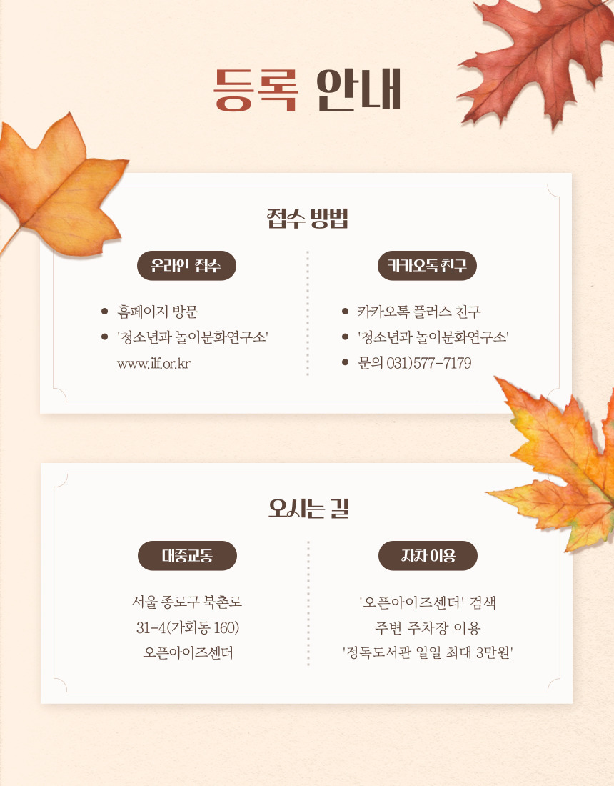 이미지명