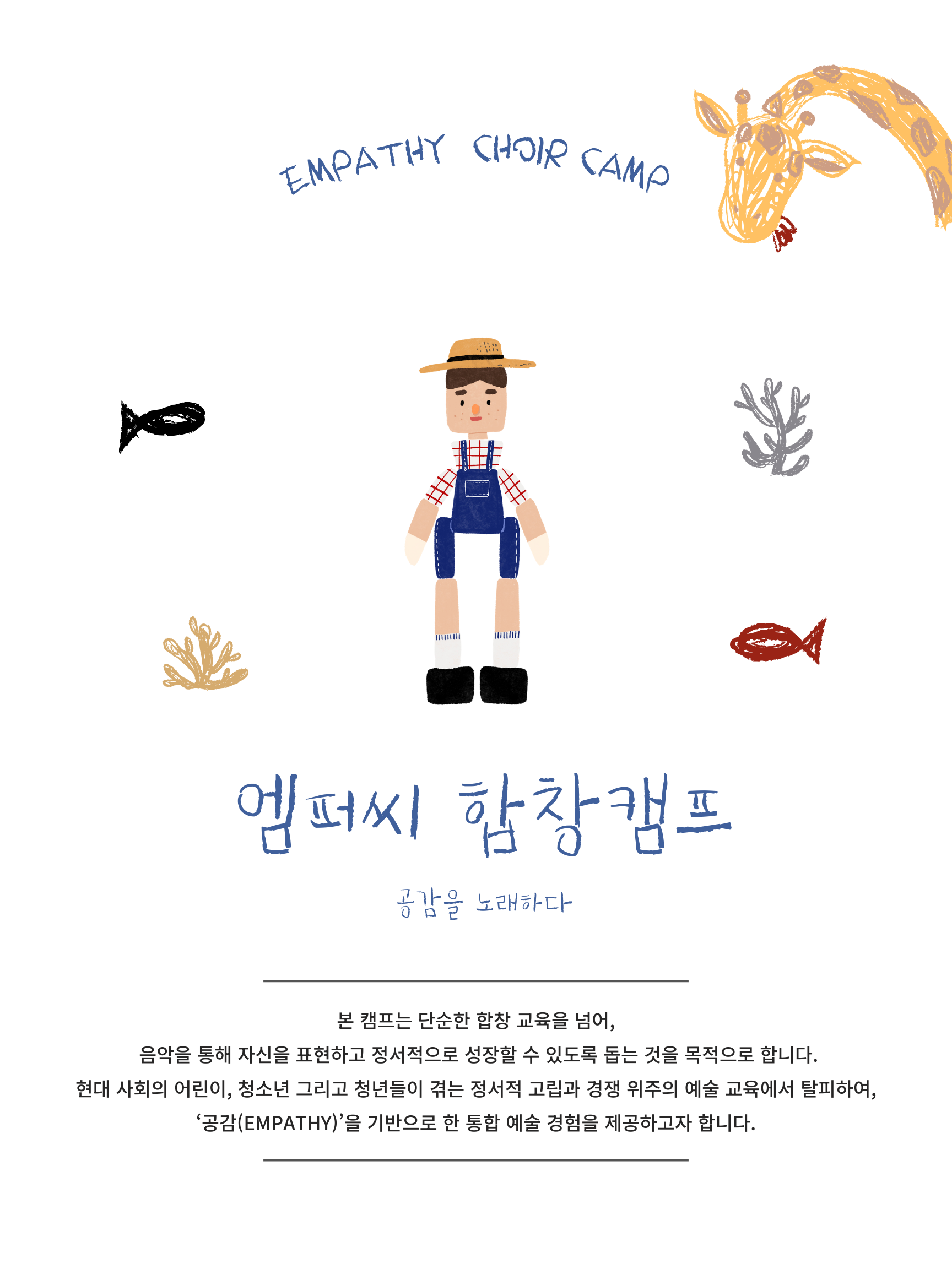 이미지명