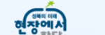 성북구청