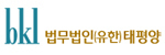 태평양
