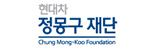 정몽구재단