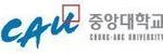중앙대학교 공학교육혁신센터